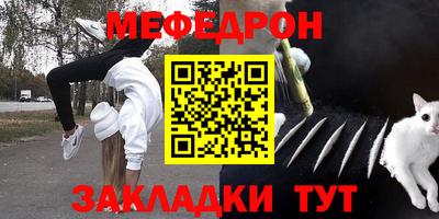 jwh Шебекино