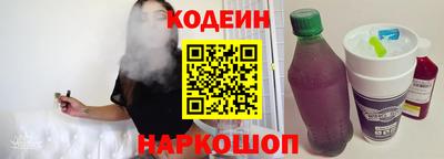 jwh Шебекино