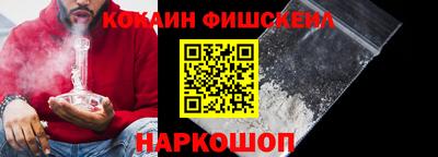 бутират Шахты