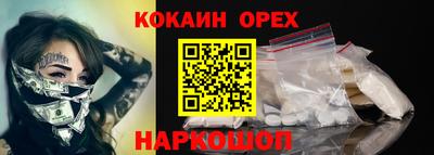 jwh Шебекино