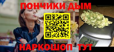jwh Шебекино