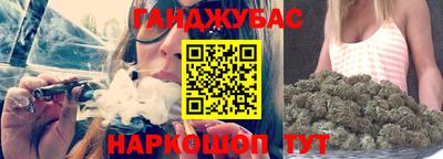 jwh Шебекино