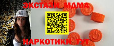 jwh Шебекино
