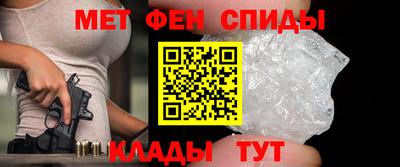 jwh Шебекино