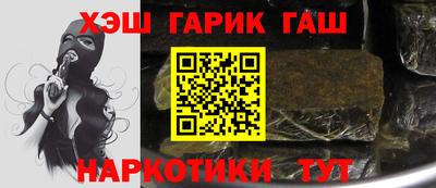 jwh Шебекино