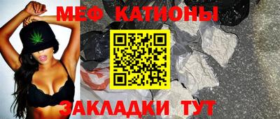 jwh Шебекино